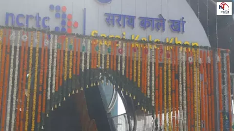 जुग-जुग जिए हमारे पीएम मोदी, Namo Bharat Rapid Rail में यात्रियों ने किया सफर, जताई खुशी जुग-जुग जिए हमारे पीएम मोदी, Namo Bharat Rapid Rail में यात्रियों ने किया सफर, जताई खुशी