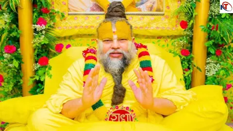 Premanand Maharaj