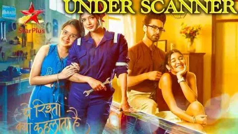 YRKKH Off Air: 16 साल बाद ये रिश्ता क्या कहलाता है टीवी शो पर लगेगा ताला, मेकर्स को मिली नोटिस YRKKH Off Air: 16 साल बाद ये रिश्ता क्या कहलाता है टीवी शो पर लगेगा ताला, मेकर्स को मिली नोटिस