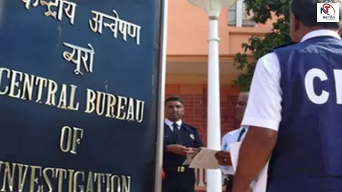 CBI ने नकली पासपोर्ट मामले में एक आरोपी को 4 साल की सजा सुनाई, 20,000 रुपए का जुर्माना लगाया CBI ने नकली पासपोर्ट मामले में एक आरोपी को 4 साल की सजा सुनाई, 20,000 रुपए का जुर्माना लगाया