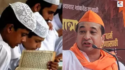 मदरसे में लोग आतंकी बनते हैं... मालेगांव नमाज विवाद पर बीजेपी नेता नितेश राणे ने ये क्या कह डाला?