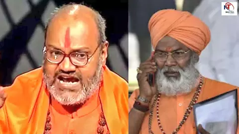 दो कौड़ी की औकात नहीं... यति नरसिंहानंद का रौद्र रूप, BJP MP साक्षी महाराज को सरेआम ललकारा दो कौड़ी की औकात नहीं... यति नरसिंहानंद का रौद्र रूप, BJP MP साक्षी महाराज को सरेआम ललकारा