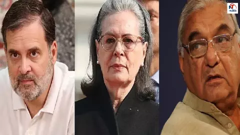 हुड्डा-AJL को बड़ी जीत! हाई कोर्ट ने पंचकूला प्लॉट केस में दी क्लीन चिट, सभी आरोप खारिज
