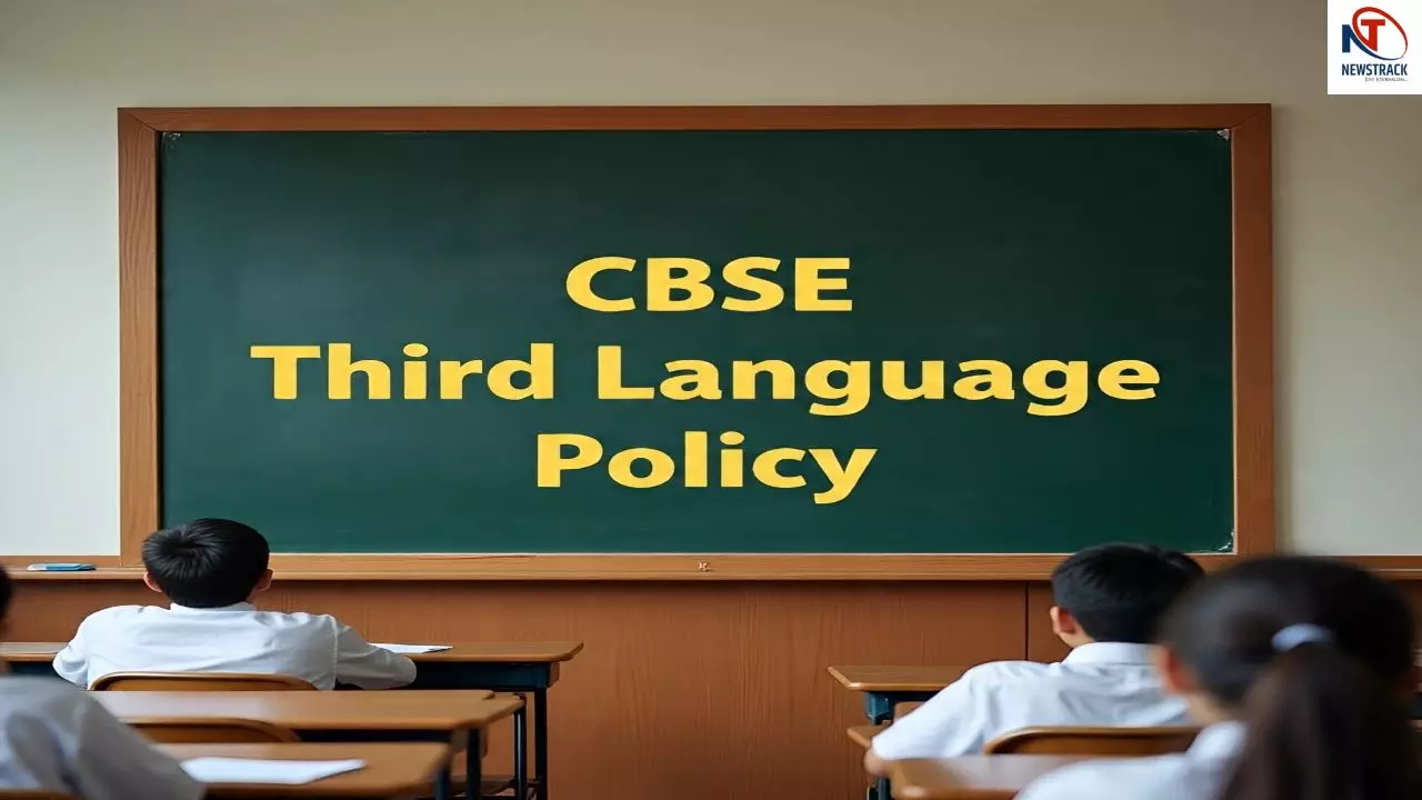 cbse third language policy|two indian languages mandatory|CBSE new ...