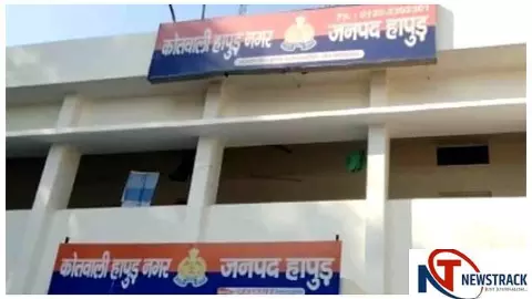 Hapur News : हापुर में प्रॉपर्टी विवाद में युवक पर हमला, सिर फूटा, पुलिस ने रिपोर्ट दर्ज की Hapur News : हापुर में प्रॉपर्टी विवाद में युवक पर हमला, सिर फूटा, पुलिस ने रिपोर्ट दर्ज की