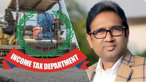 BSP की डूब रही नैया! उमाशंकर सिंह के ठिकानो पर IT की ताबड़तोड़ रेड जारी, क्रसर किंग पर भी कसा शिकंजा BSP की डूब रही नैया! उमाशंकर सिंह के ठिकानो पर IT की ताबड़तोड़ रेड जारी, क्रसर किंग पर भी कसा शिकंजा