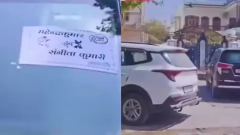 BSP MLA Umashankar Singh House Raid