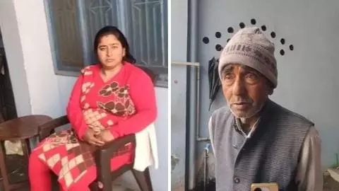 Bijnor News