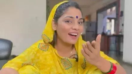 Neha Singh Rathore
