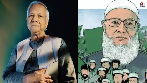 बांग्लादेश में नई सरकार बनते ही आपस में भिड़े नेता! यूनुस के खिलाफ उतरे राष्ट्रपति तो भड़की जमात, जानें क्या कहा? बांग्लादेश में नई सरकार बनते ही आपस में भिड़े नेता! यूनुस के खिलाफ उतरे राष्ट्रपति तो भड़की जमात, जानें क्या कहा?