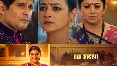Kyunki Saas Bhi Kabhi Bahu Thi 2 Kyunki Saas Bhi Kabhi Bahu Thi 2
