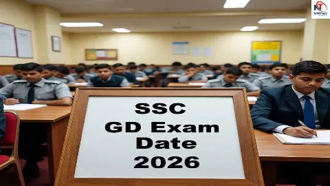 SSC GD Exam Date 2026 SSC GD Exam Date 2026