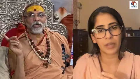 शंकराचार्य विवाद में कूदीं कुंडा की राजकुमारी! राजा भैया की बेटी ने  कहा- सनातन को मिटाने की साजिश