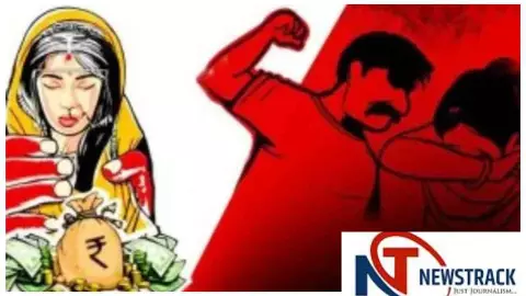 Hapur News : दहेज के लिए गर्भवती को प्राणघातक दवा दी, हापुड़ में 8 ससुरालियों पर केस दर्ज Hapur News : दहेज के लिए गर्भवती को प्राणघातक दवा दी, हापुड़ में 8 ससुरालियों पर केस दर्ज