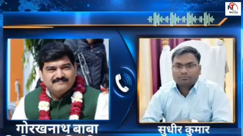 यूपी में सपा ने फोड़ा ऑडियो बम! अयोध्या में BJP के पूर्व विधायक और SDM की तीखी नोकझोंक... मचा बवाल यूपी में सपा ने फोड़ा ऑडियो बम! अयोध्या में BJP के पूर्व विधायक और SDM की तीखी नोकझोंक... मचा बवाल