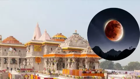 Ram Lalla Mandir