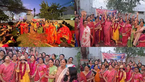 आशियाना कॉलोनी में महिलाओं ने गीत-गुलाल संग मनाई होली आशियाना कॉलोनी में महिलाओं ने गीत-गुलाल संग मनाई होली