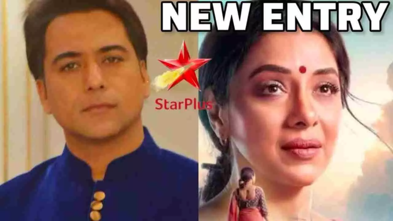 Anupama New Entry Anupama New Entry