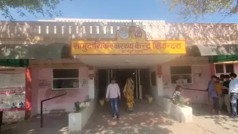 Kanpur Rural: Bloody struggle, 5 injured in Holika clash Kanpur Rural: Bloody struggle, 5 injured in Holika clash