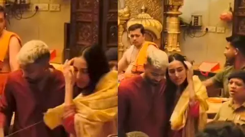 Hardik Pandya ने गर्लफ्रेंड संग की पूजा वीडियो देख लोगो ने कहा- दिखावा करते हैं, देखें Hardik Pandya ने गर्लफ्रेंड संग की पूजा वीडियो देख लोगो ने कहा- दिखावा करते हैं, देखें