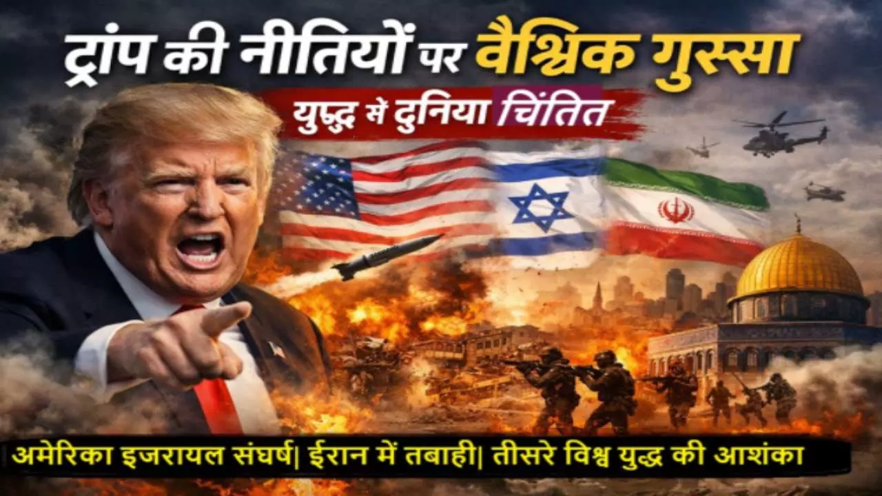 US Israel Iran war analysis