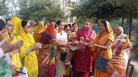 Etah News