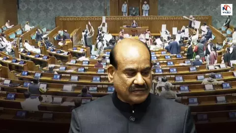 ओम बिरला की कुर्सी पर खतरा? सत्ता पक्ष और विपक्ष ने सांसदों को दी बेल्ट बांधने की चेतावनी!