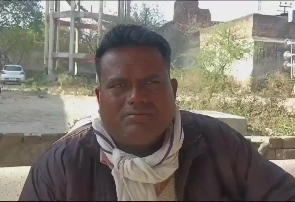Etah News