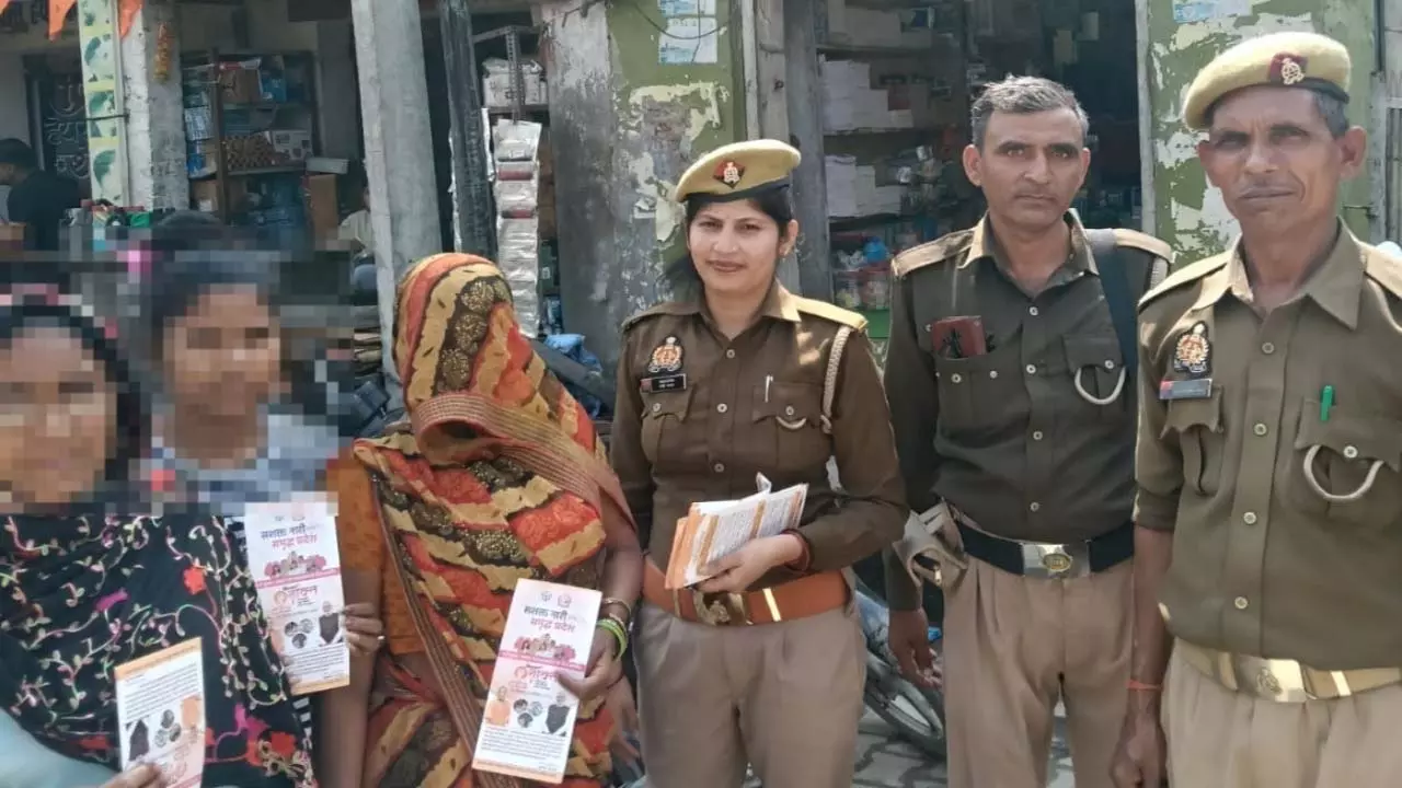 Mission Power-5: Aligarh Police Made Women Safety Aware