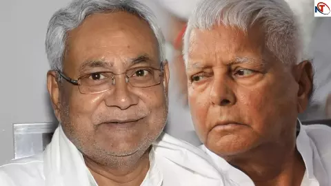 Bihar Politics Bihar Politics