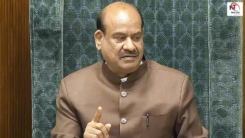 9 मार्च को होने वाला है बड़ा धमाका! संसद में मचेगा सियासी गदर, स्पीकर ओम बिरला के खिलाफ....
