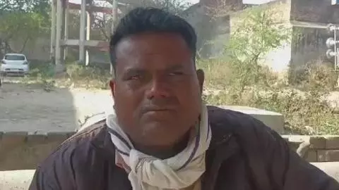 Etah News Etah News