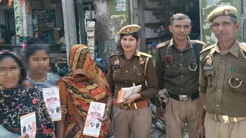 Mission Power-5: Aligarh Police Made Women Safety Aware