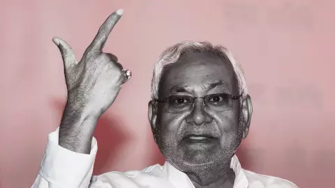 अभी नीतीश कुमार ही रहेंगे सीएम, संविधान के इस नियम से बिहार में भाजपा प्लान फ्लॉप!