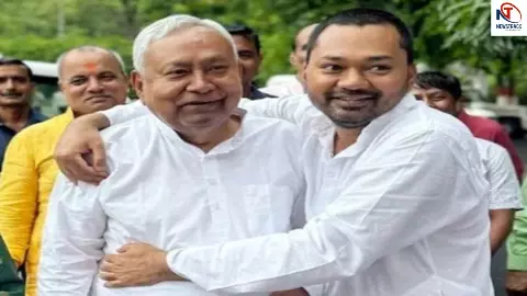 Nishant Kumar JDU