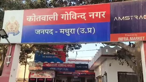 Sensational case of Love Jihad: Young Lauti, pleads for justice from police after 14 years