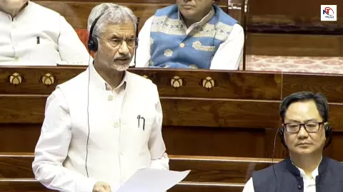 शुक्रिया हिंदुस्तान! जयशंकर ने कोच्चि में दी ईरानी युद्धपोत को जगह, ईरान ने जताया बड़ा आभार! शुक्रिया हिंदुस्तान! जयशंकर ने कोच्चि में दी ईरानी युद्धपोत को जगह, ईरान ने जताया बड़ा आभार!