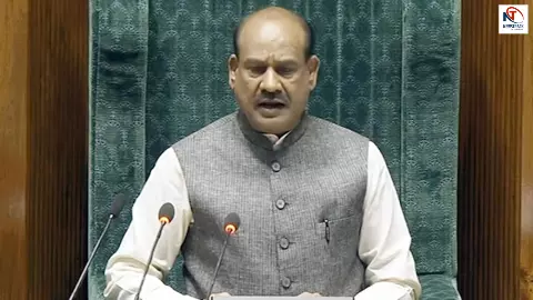 ओम बिरला की कुर्सी पर संकट? बजट सत्र के बीच विपक्ष का बड़ा दांव, स्पीकर को हटाने के लिए संसद में प्रस्ताव पेश!