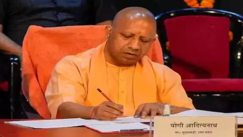 UP Cabinet Decisions