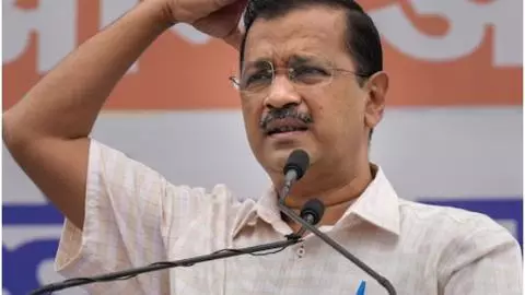 Delhi Liquor Scam Case