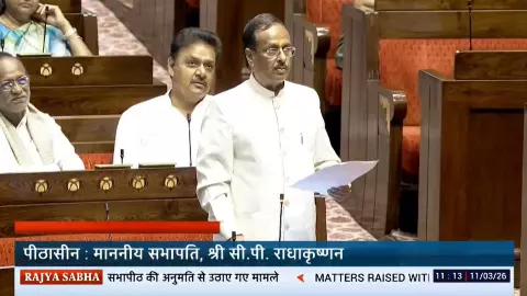 माता-पिता के निधन पर 13 दिन सवैतनिक शोक अवकाश की मांग माता-पिता के निधन पर 13 दिन सवैतनिक शोक अवकाश की मांग