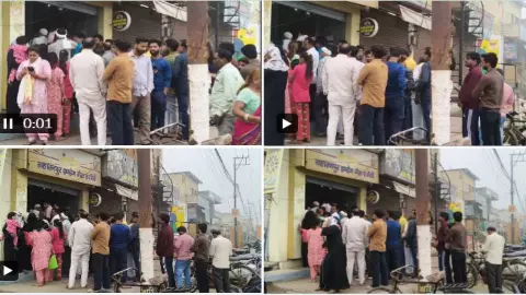 Saharanpur News
