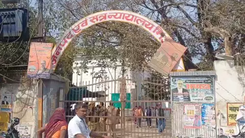 Mirzapur: Shyam Bahadur Patels bail plea rejected in cow smuggling case