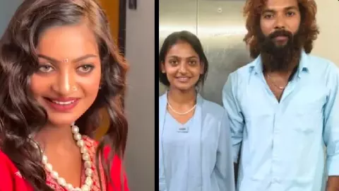 Mahakumbh Viral Girl Monalisa Wedding Video Mahakumbh Viral Girl Monalisa Wedding Video