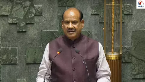Om Birla Speech