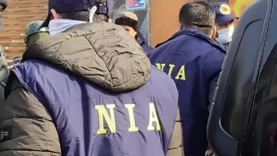 NIA raid Poonch NIA raid Poonch