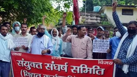 Controversy intensifies from layoff of 45% contract workers in UP power department Controversy intensifies from layoff of 45% contract workers in UP power department