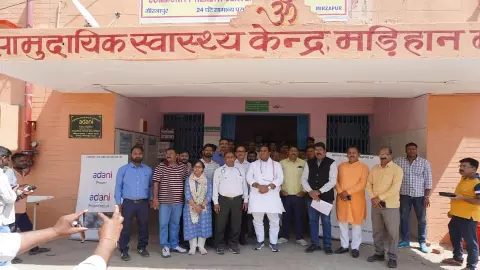Mirzapur News: थर्मल एनर्जी CSR: ₹238.17 लाख का निवेश, CHC मडिहान में स्वास्थ्य सेवाओं का सुधार