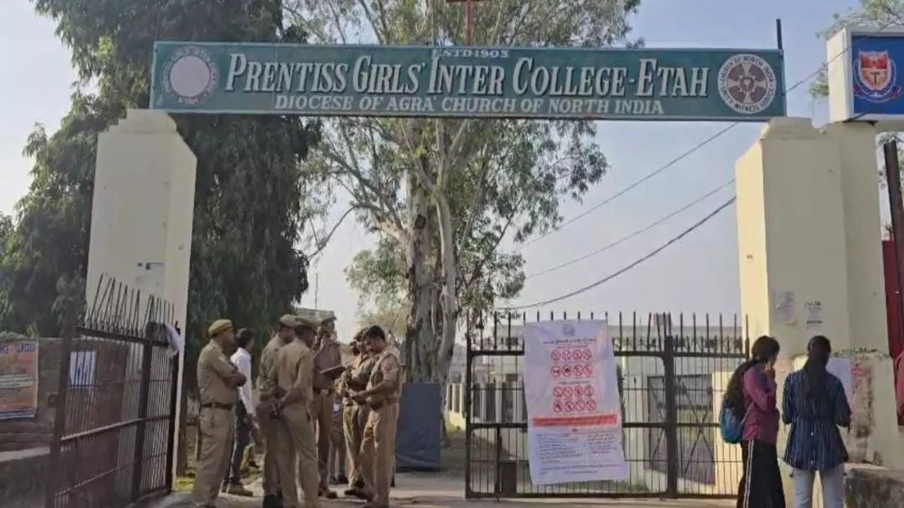 Mathura News Mathura News