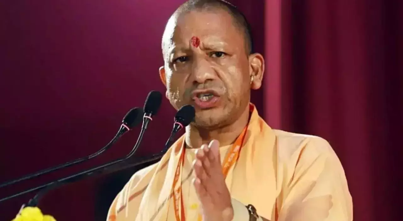 CM YOGI ADITYANATH